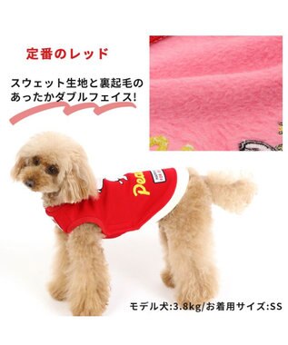 PET PARADISE 犬の服 犬 服 秋冬 スヌーピー トレーナー 【小型犬】 かくれんぼ 赤