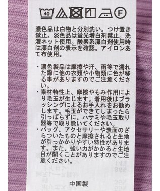 earth music&ecology ２ＷＡＹレースタンクトップ Pink