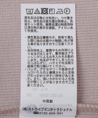 earth music&ecology フラワーモチーフキャミ Pink