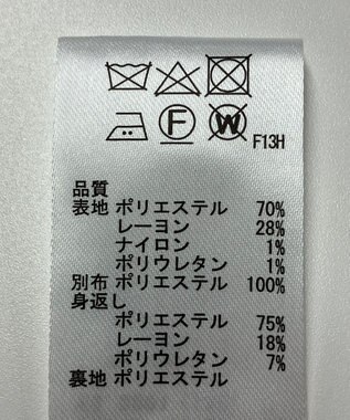 ONWARD Reuse Park 【any SiS】ジャケット春夏 ベージュ