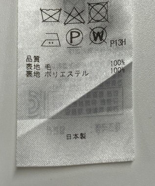 ONWARD Reuse Park 【組曲】スカート秋冬 オレンジ