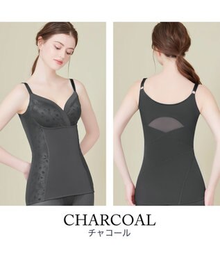 BRADELIS New York 【カヤビューティラボ】はくだけ簡単スタイルメイクブラキャミ23 チャコール