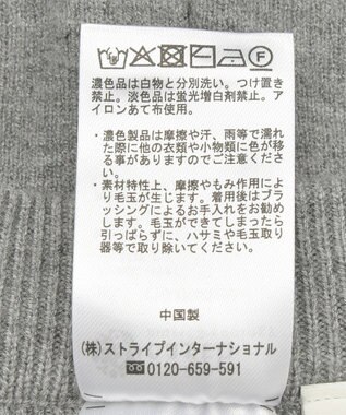 earth music&ecology ニットプリーツスカート Gray