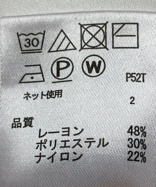 ONWARD Reuse Park 【any FAM】ニット秋冬 レッド