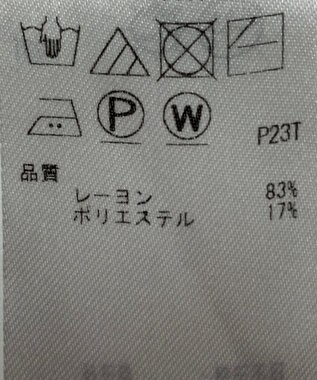 ONWARD Reuse Park 【自由区】ニット春夏 ネイビー