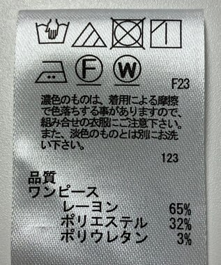 ONWARD Reuse Park 【any SiS】ワンピース秋冬 ブラック