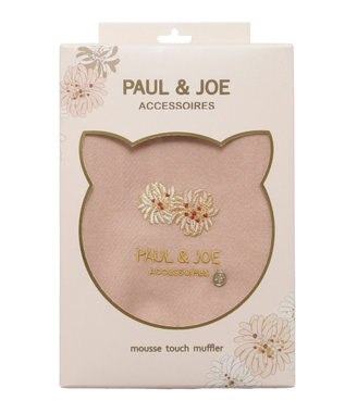 MOONBAT PAUL & JOE ACCESSOIRES クリザンテーム刺繍ムースタッチマフラー（パッケージ入り） ピンク
