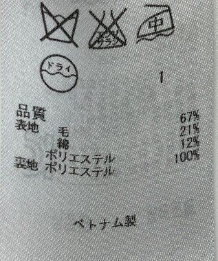 ONWARD Reuse Park 【23区】ワンピース秋冬 グレー