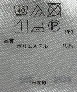 ONWARD Reuse Park 【組曲】カットソー秋冬 オフホワイト