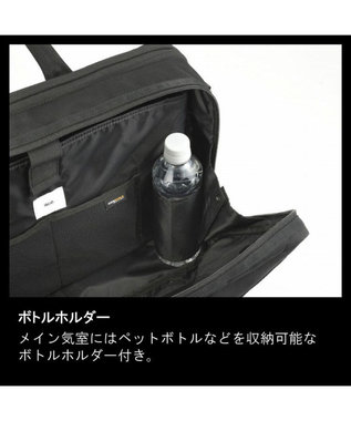ACE BAGS & LUGGAGE ace. デュラムーブ ビジネスバッグ 2気室 68136 エース ブラック