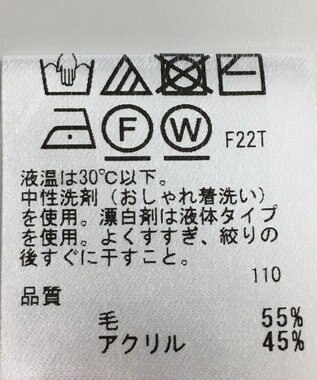 ONWARD Reuse Park 【any SiS】ニット秋冬 ホワイト