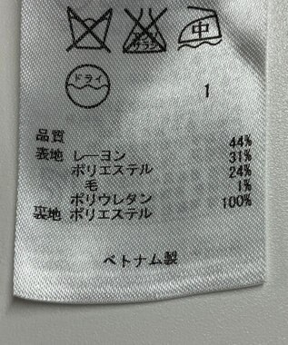 ONWARD Reuse Park 【23区】パンツ秋冬 ブラック