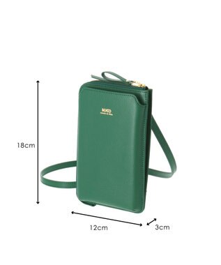 IBIZA MUNDO　マルチポシェット 緑