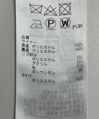 ONWARD Reuse Park 【組曲】コート春夏 ベージュ