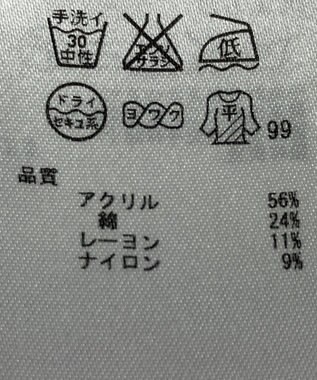 ONWARD Reuse Park 【組曲】ニット春夏 ネイビー