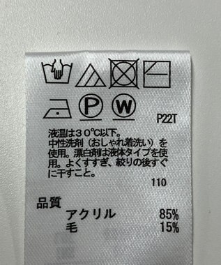 ONWARD Reuse Park 【any SiS】ニット秋冬 ネイビー