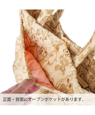 tsumori chisato CARRY 森のどうぶつ刺繍 トートバッグ ベージュ