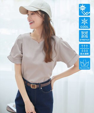 Tiaclasse 【UVケア・接触冷感】“あまラク” ハートネックカットソートップス グレージュ