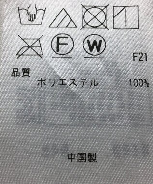 ONWARD Reuse Park 【自由区】パンツ春夏 ブラウン