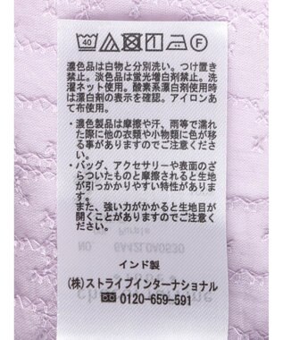 Green Parks インド綿 SET２点 刺繍７分丈ブラウス＋タンクトップ Purple