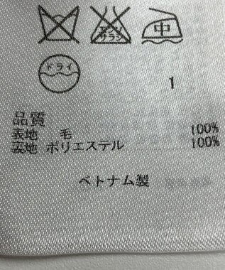 ONWARD Reuse Park 【組曲】スカート秋冬 グレー