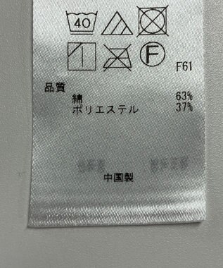 ONWARD Reuse Park 【23区】カットソー秋冬 グレー