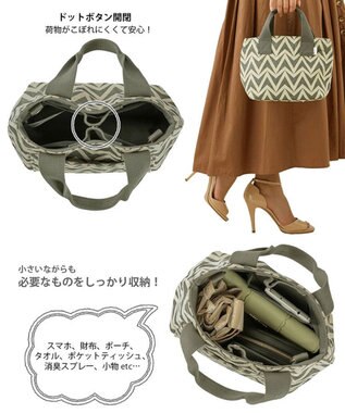 ROOTOTE 3093【ミニトート】LT.ベビールー.パターンファブリック-J 03：アロウグレー