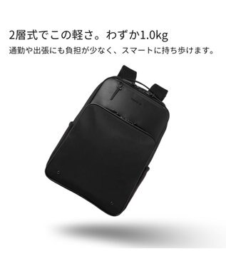 Samsonite サムソナイト フライズライト 2　2ルーム バックパック エキスパンダブル  FLYZ-LITE 2 ブラック