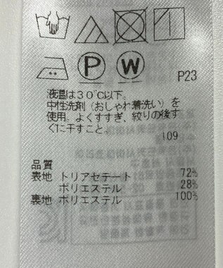 ONWARD Reuse Park 【23区】スカート春夏 ネイビー