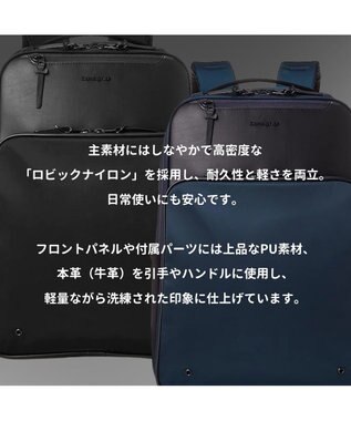 Samsonite サムソナイト フライズライト 2　2ルーム バックパック エキスパンダブル  FLYZ-LITE 2 ブラック