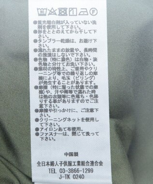 Green Parks ＭＡ－１ペプラムブルゾン Khaki