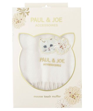 MOONBAT PAUL & JOE ACCESSOIRES ジプシー×クリザンテームワッペン付きムースタッチマフラー（パッケージ入り） オフホワイト