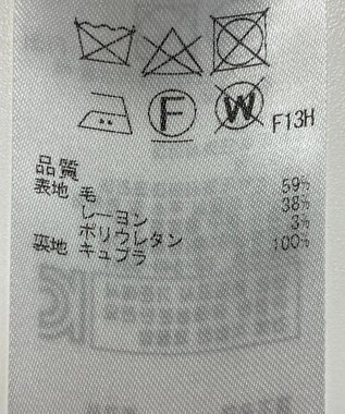 ONWARD Reuse Park 【23区】ジャケット春夏 グレー