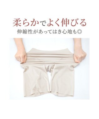 BRADELIS New York 【Yukine inc. 】ゆきねえ365綿混モアらくヒップサポートガードル24 ブラデリス 補正下着 シアーグレージュ