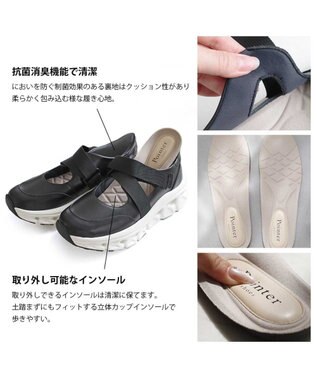 Pointer 日本製 本革ストラップスニーカー ブラック