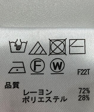 ONWARD Reuse Park 【any SiS】ニット春夏 グリーン