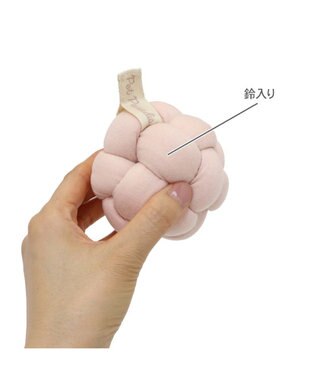 PET PARADISE ペットパラダイス 猫 編み ボール トイ  《ピンク》単品 ピンク