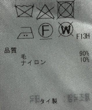 ONWARD Reuse Park 【23区】ニット秋冬 ブラック