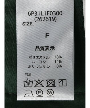 Green Parks ・ＥＬＥＮＣＡＲＥ　ＤＵＥ　センターシームパンツ Khaki