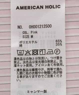 AMERICAN HOLIC 【イージーケア】バックギャザーリボンシャツ Pink