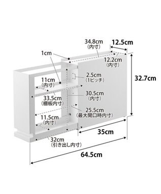 tower 隠せる引き出し収納 タワー ホワイト ホワイト