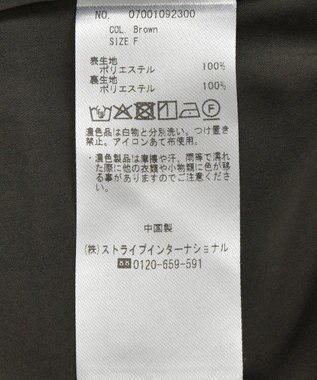 YECCA VECCA サテンフレアスカート Brown