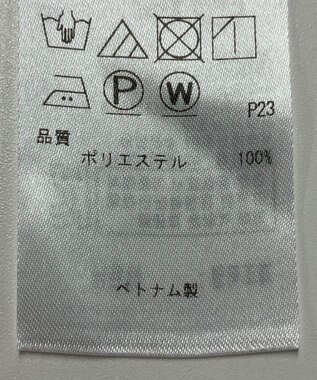 ONWARD Reuse Park 【ICB】ブラウス春夏 ネイビー