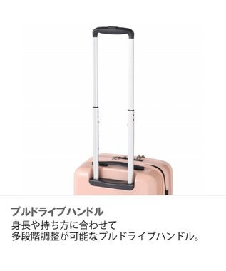 ACE BAGS & LUGGAGE ACE フォールズ スーツケース ２~３泊目安 フロントポケット・キャスターストッパー機能付き 06905 エース ピンクベージュ