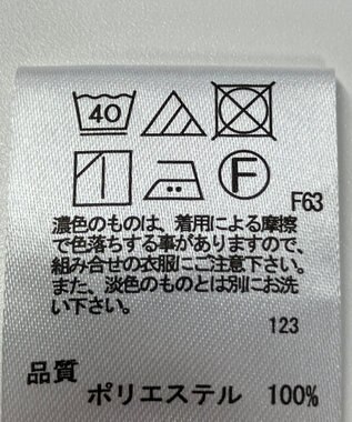 ONWARD Reuse Park 【any SiS】ブラウス春夏 グリーン