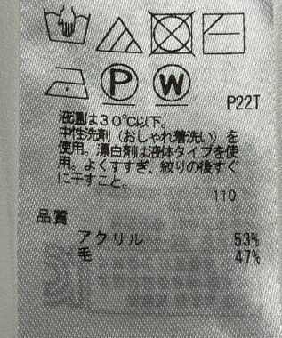 ONWARD Reuse Park 【組曲】ニット秋冬 ホワイト