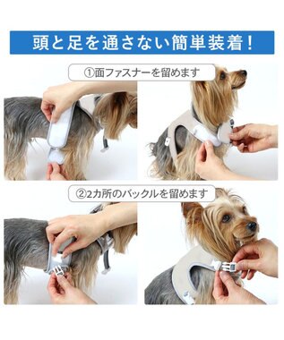 PET PARADISE ディズニー トイ・ストーリー バズ ベストハーネス ３Ｓ マルチカラー