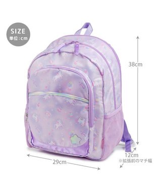 Mother garden マザーガーデン  リュック 【Lサイズ】 《パステルアイテム柄》 パステルアイテム