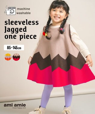 ami amie ノースリーブギザギザワンピース145cm