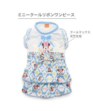 PET PARADISE ディズニー ミニー クール 天竺　ワンピース 小型犬 ブルー